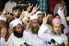 Members of the Hefazat-e-Islam, a religious fundamentalist organisation in Bangladesh